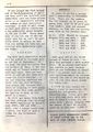 1981 06 Outlandos newsletter 08.jpg