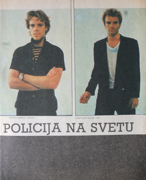 File:1982 07 02 Dzuboks 02.jpg