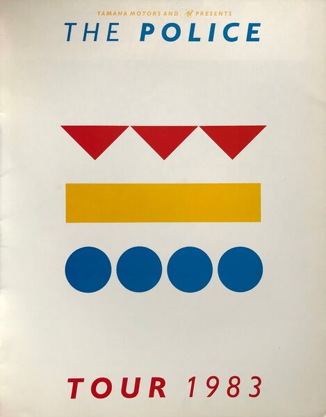File:1983 US program 03.jpg