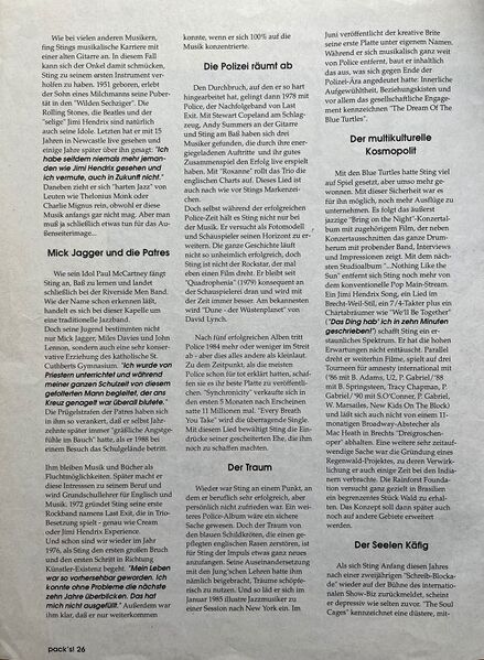 File:1991 09 Packs 03.jpg