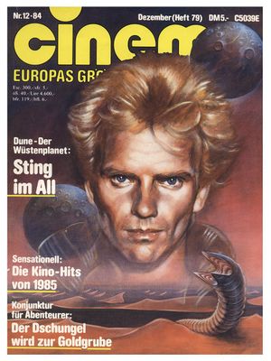 Cinema1984.jpg