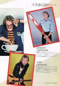 1981 05 Music Life 05.jpg