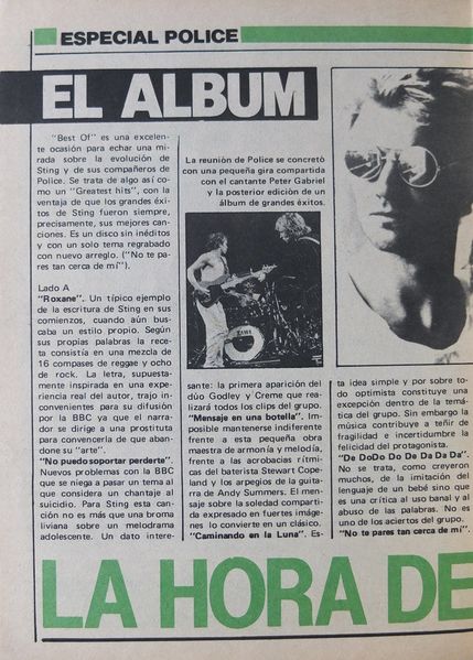 File:1986 11 Magazine 220 02.jpg