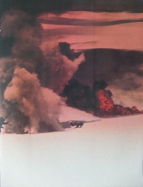 File:1984 12 Quebec Rock 06.jpg