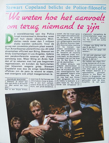 File:1981 03 22 Joepie 01.jpg