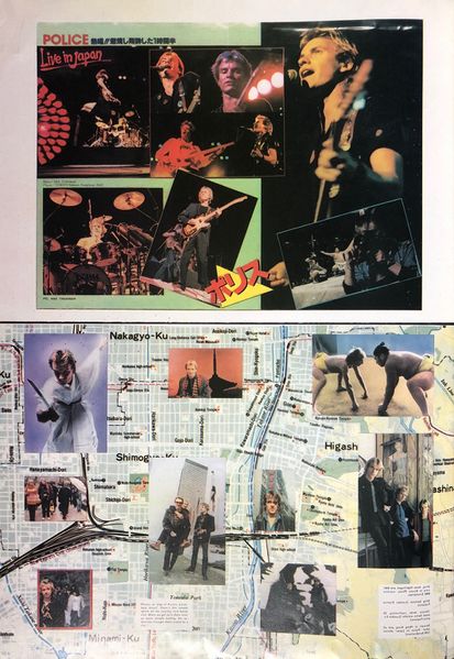 File:1980 THE POLICE Star Club 26.jpg