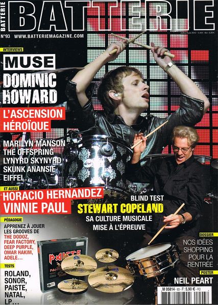 File:2012 09 Batterie cover.jpg