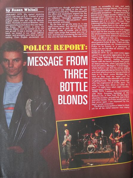 File:1982 07 Creem 15.jpg