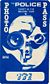 1982 photopass blue.jpg
