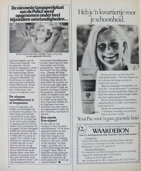 File:1981 12 Pop Foto 03.jpg