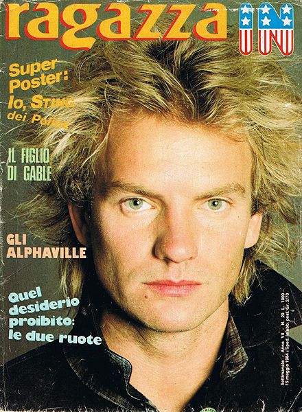 File:1984 05 15 Ragazza IN.jpg