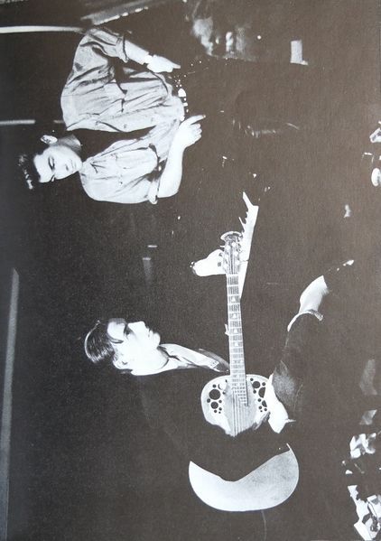File:1984 12 The Official Band Aid Magazine No 1 21.jpg