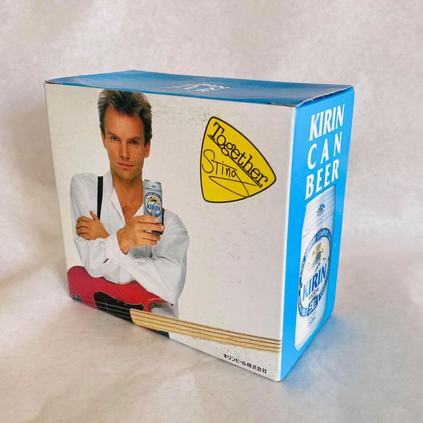 File:Kirin Can Beer Glass 2 Fabien Barral 01.jpg