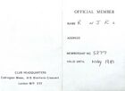 1981 05 membership card 02a.jpg