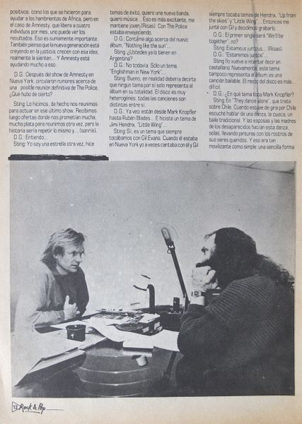 File:1987 12 Rock Pop 03.jpg