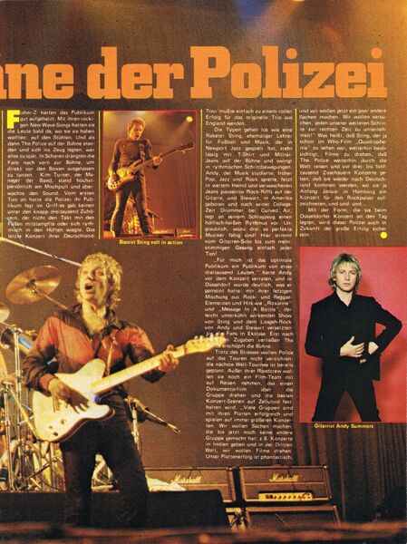 File:1980 02 Popfoto 02.jpg