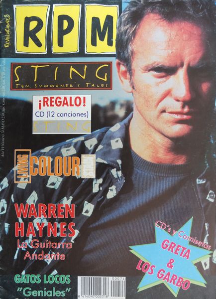 File:1993 05 RPM cover.jpg