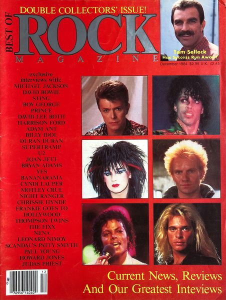File:1984 12 Rock Magazine cover.jpg