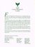 1985 12 07 invitation card AMC information.jpg