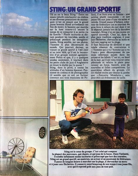 File:1981 06 10 Salut 02.jpg