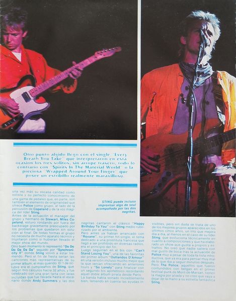File:1983 11 Popular 1 Poster 06.jpg