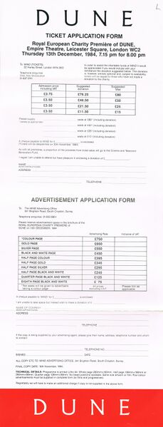 File:Ticket application form 04.jpg
