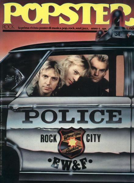 File:Popster198004.jpg