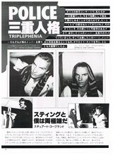 1980 06 Rock Show 01.jpg