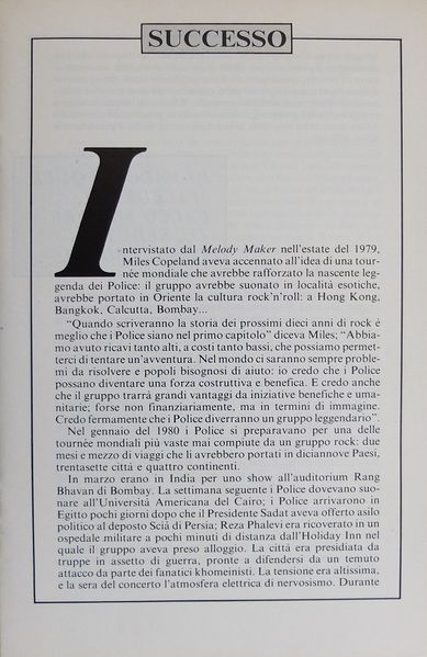 File:1984 02Tutti Frutti 02.jpg