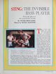 1982 07 Guitar World 01.jpg