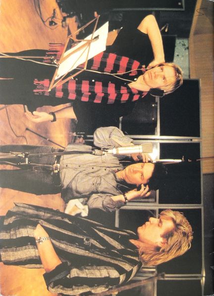 File:1984 12 The Official Band Aid Magazine No 1 34.jpg