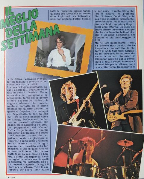 File:1980 12 09 Cioe 02.jpg