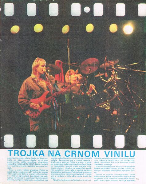 File:1980 01 04 Dzuboks 02.jpg