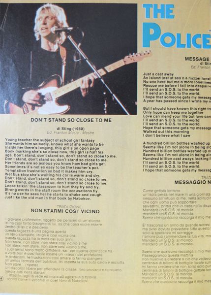 File:1981 01 14 Boy Music 06.jpg