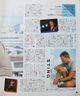 1985 09 09 Weekly FM 02.jpg