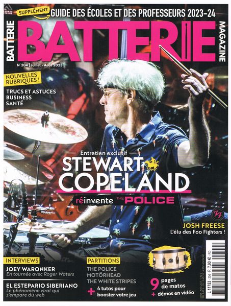 File:2023 07 Batterie cover.jpg
