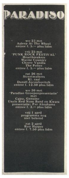 File:1977 03 25 ad.jpg