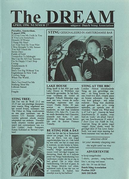 File:1996 04 The Dream.jpg