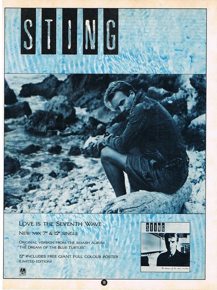 File:1985 08 UK ad.jpg