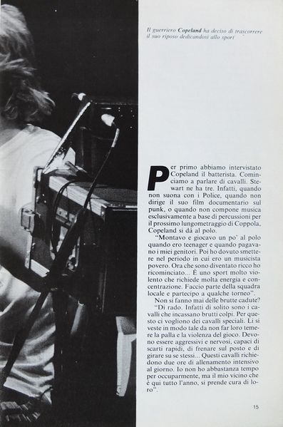 File:1983 02 Tutti Frutti 03.jpg