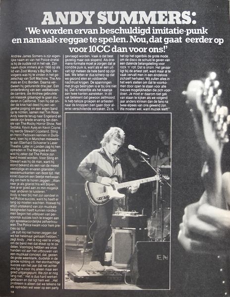 File:1980 04 Muziek Expres 03.jpg