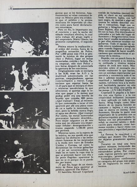 File:1980 12 Conecte 02.jpg