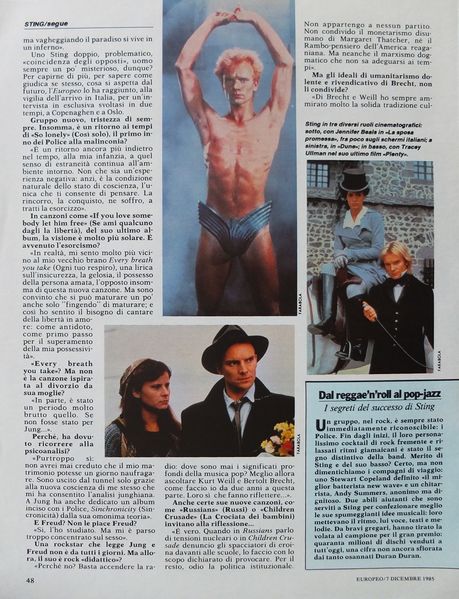 File:1985 12 Europeo 03.jpg