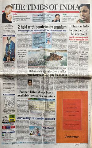 2005 02 05 The Times Of India.jpg