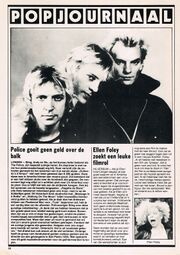 1980 01 05 Veronica 02.jpg