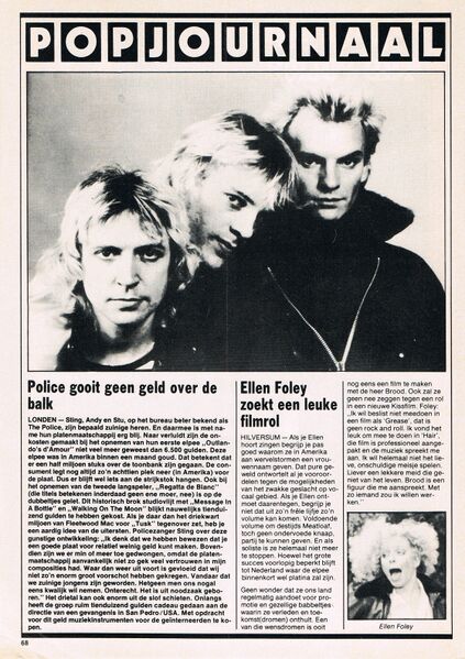 File:1980 01 05 Veronica 02.jpg