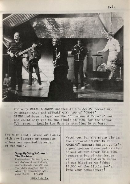 File:1982 03 Outlandos newsletter 05.jpg