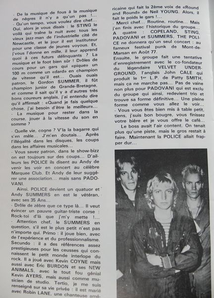 File:1980 12 MNO 09.jpg
