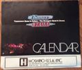 1982 Ibanez TAMA calendar Jeremy Truitt 1.jpg
