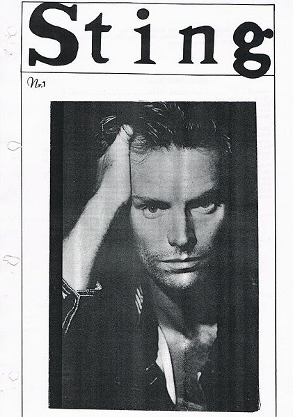 File:1988 07 IntereSting.jpg